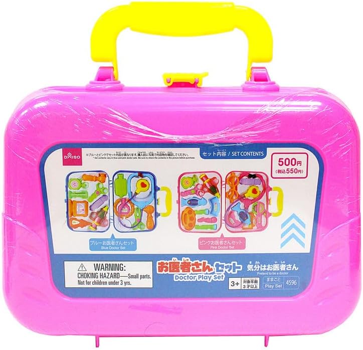 DAISO Doctor Play Set – Pink Kids’ Medical Toy Kit - Image 1
